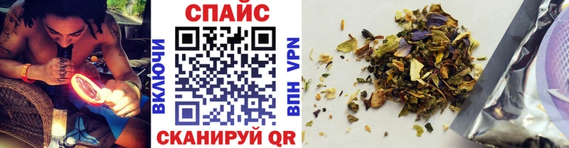 БУТИРАТ 99%  ссылка на мегу ТОР  Сосногорск 