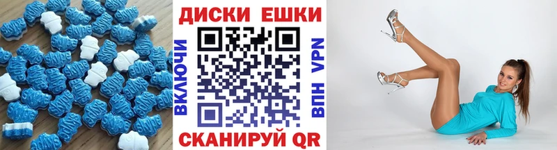 как найти закладки  Сосногорск  Ecstasy Philipp Plein 