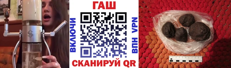 Гашиш гарик  MEGA ONION  Сосногорск 