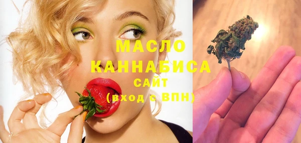 меф Тихорецк