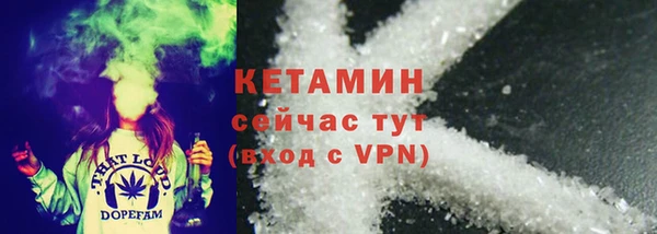 прущая мука Кулебаки