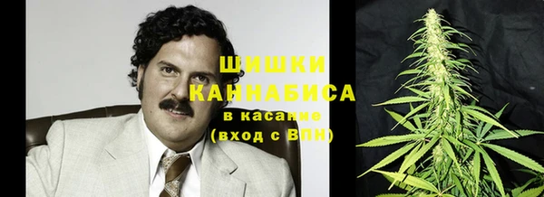 прущая мука Кулебаки