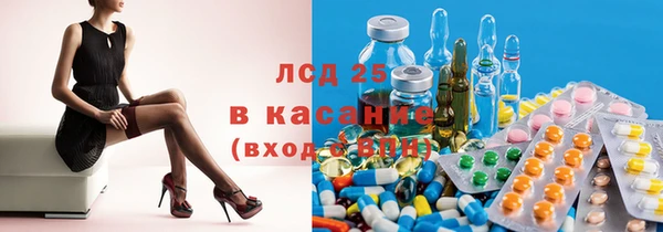 скорость mdpv Кукмор