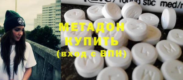 скорость mdpv Кукмор
