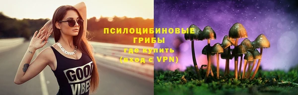 скорость mdpv Кукмор