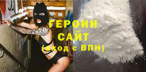 прущая мука Кулебаки