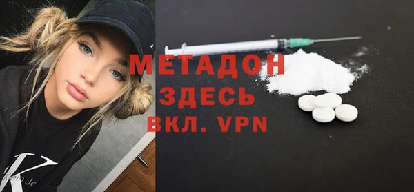 скорость mdpv Кукмор