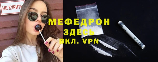 скорость Ладушкин