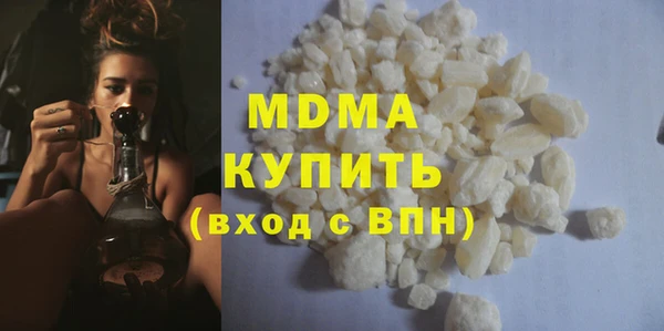 скорость mdpv Кукмор