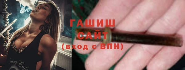 2c-b Красноперекопск