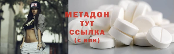 прущая мука Кулебаки
