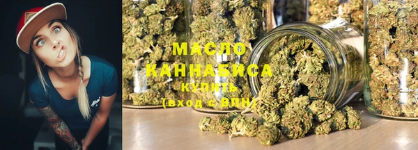 крисы Куйбышев