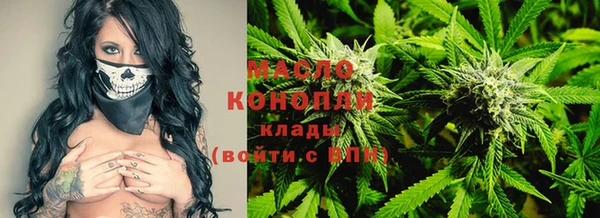 скорость mdpv Кукмор