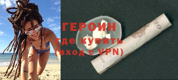 прущая мука Кулебаки