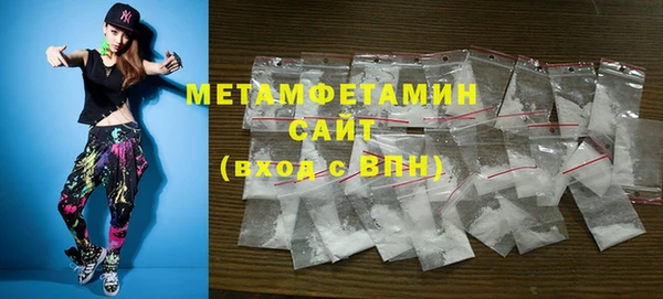 прущая мука Кулебаки