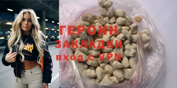 скорость mdpv Кукмор