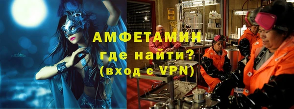 прущая мука Кулебаки