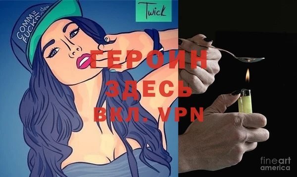 крисы Куйбышев