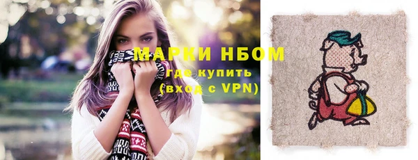 прущая мука Кулебаки