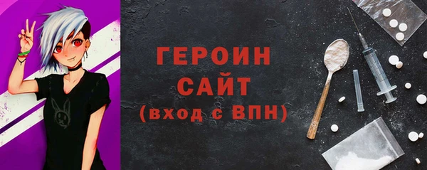 прущая мука Кулебаки