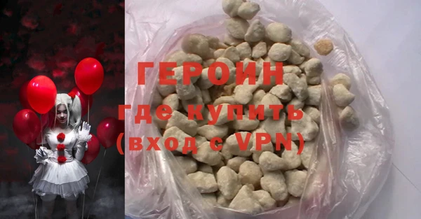 скорость mdpv Кукмор