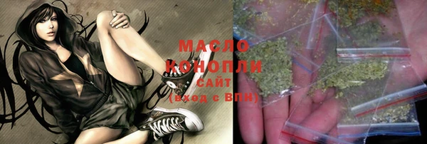 крисы Куйбышев