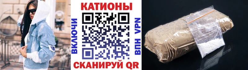 МЕФ кристаллы  omg   Сосногорск 