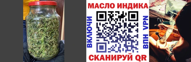 ТГК вейп  Сосногорск 